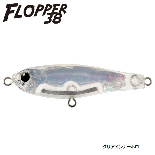 Tict Flopper 38 01 Clear Inner Holo