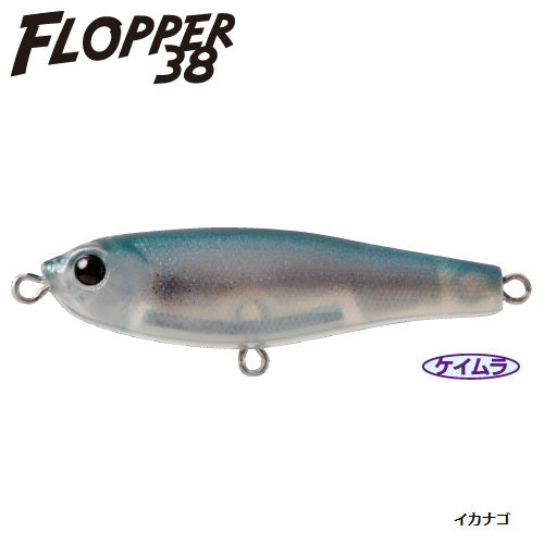Tict Flopper 38 08 Sand eel