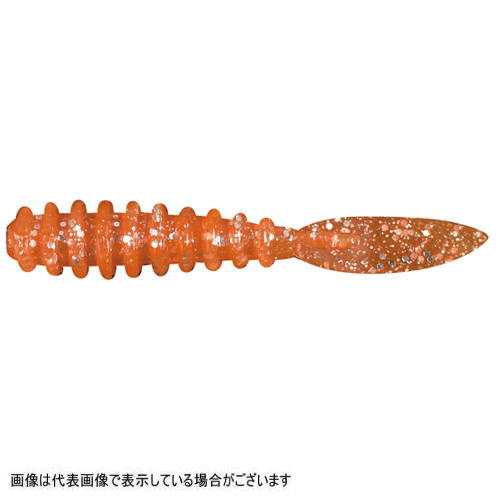 TICT Metabo Brilliant 1.5 C-25 Silver Powder Orange Glow