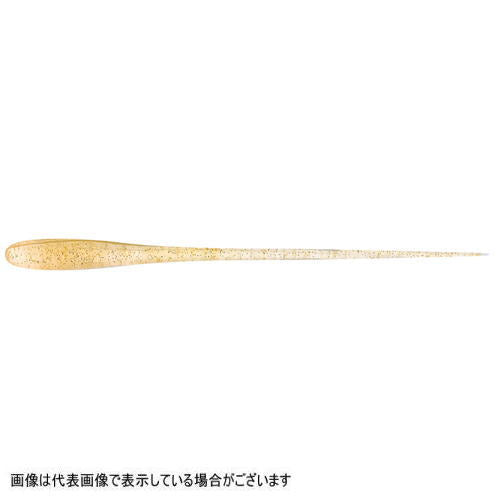 TICT Fidget Nude 2.7 C-21 Gold Powder Clear UV