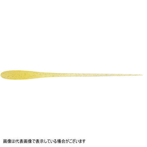 TICT Fidget Nude 2.7 C-22 Gold Powder Chart UV