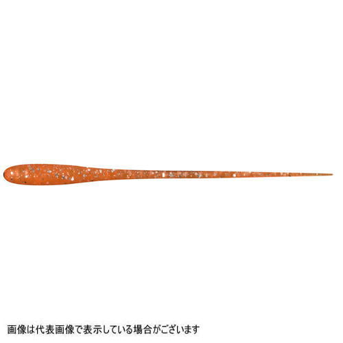 TICT Fidget Nude 2.7 C-25 Silver Powder Orange Glow