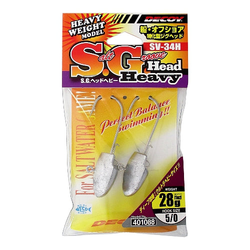 DECOY SV-34H SG HEAD Heavy #5/0-28g