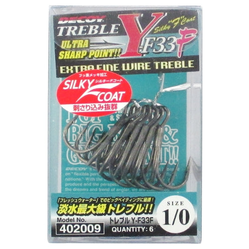 DECOY Treble Y-F33F #1/0