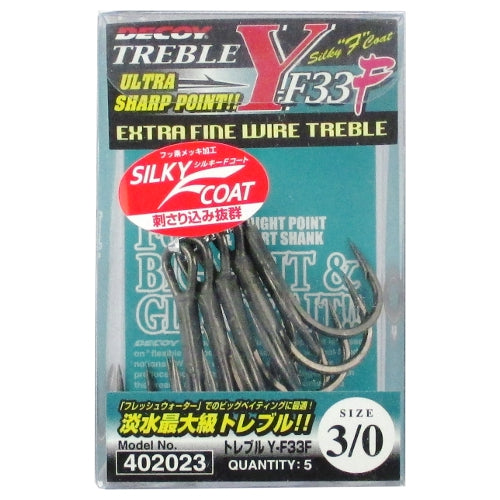 DECOY Treble Y-F33F #3/0