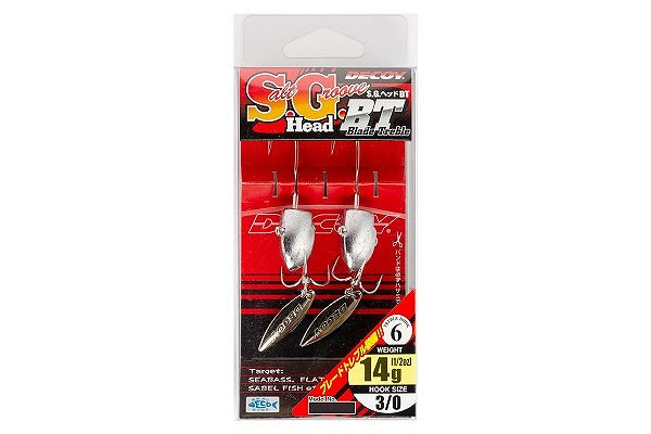 DECOY Jig Head SV-34BT SG Head BT 3/0-14g