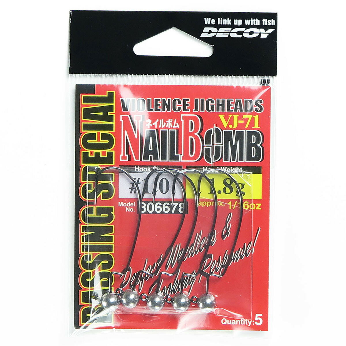 DECOY Nail Bomb VJ-71 Nail Bomb 1/0-1/16 (1.8g)