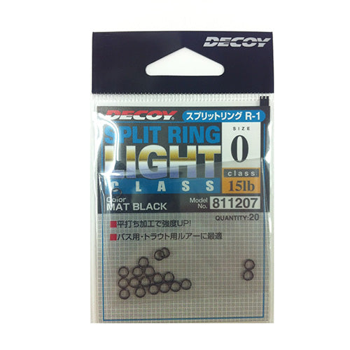 DECOY Split Ring Light Class BK #0