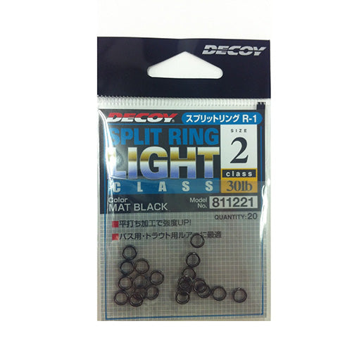 DECOY Split Ring Light Class BK #2