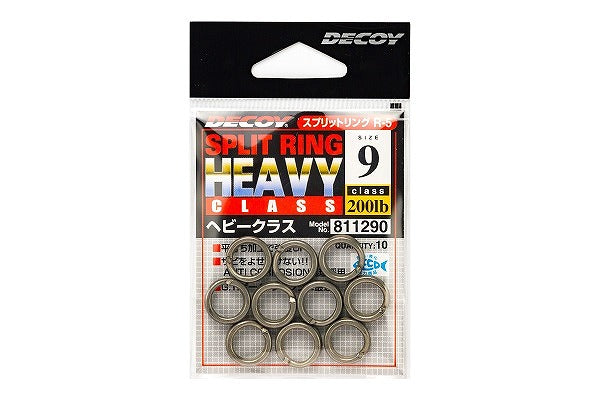 DECOY Snap Ring R-5 Split Ring Heavy Class #9