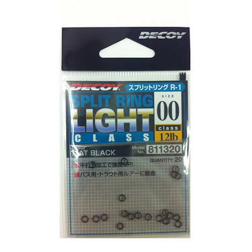 DECOY Split Ring Light Class BK #00