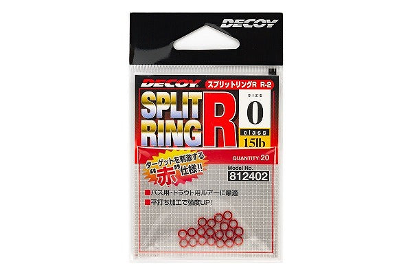 DECOY Snap Ring Split Ring R-2 Red #0