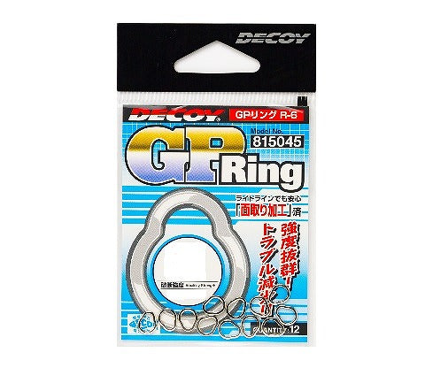 DECOY Snap Ring GP Ring #3