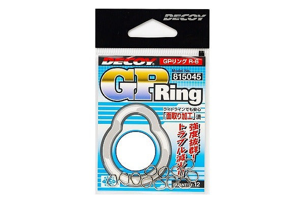 DECOY Snap Ring DECOY GP Ring R-6 #6