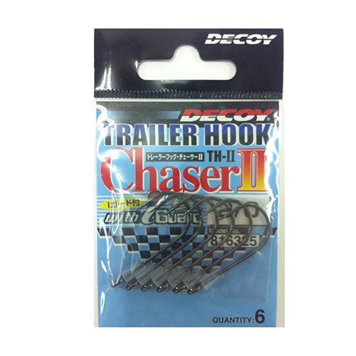 DECOY Trailer Chaser TH-2 #2/0