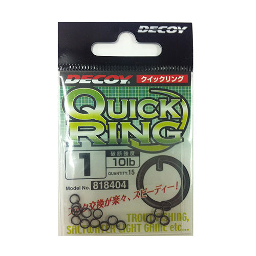 DECOY Quick Ring #1