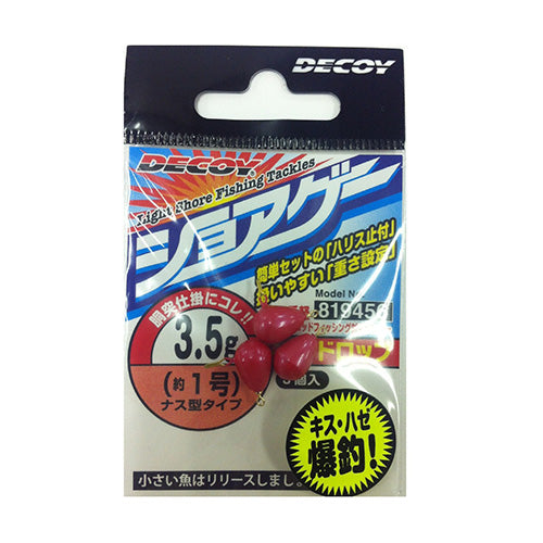 DECOY Shore Drop 3.5g