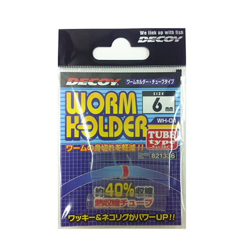 DECOY WH-01 Worm Holder 6mm