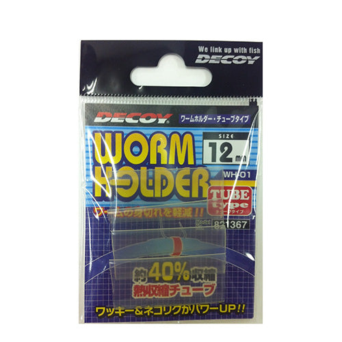 DECOY WH-01 Worm Holder 12mm