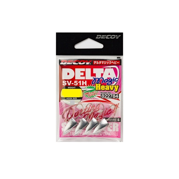 DECOY Jig Head SV-51H Delta Magic Heavy #3-3.5g (1/8oz)