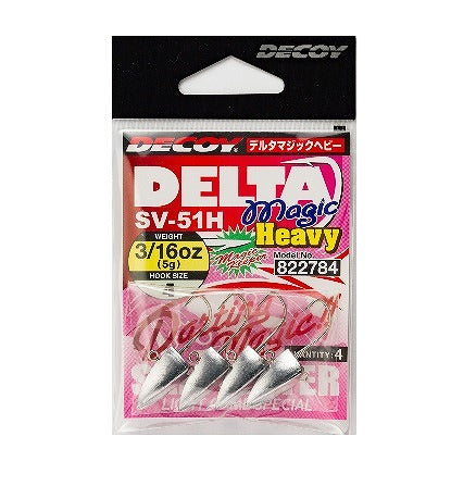 DECOY Jig Head SV-51H Delta Magic Heavy #3-5g (3/16oz)