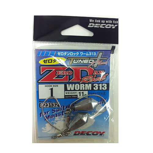 DECOY Worm 313 Zero Danlock 1-11g