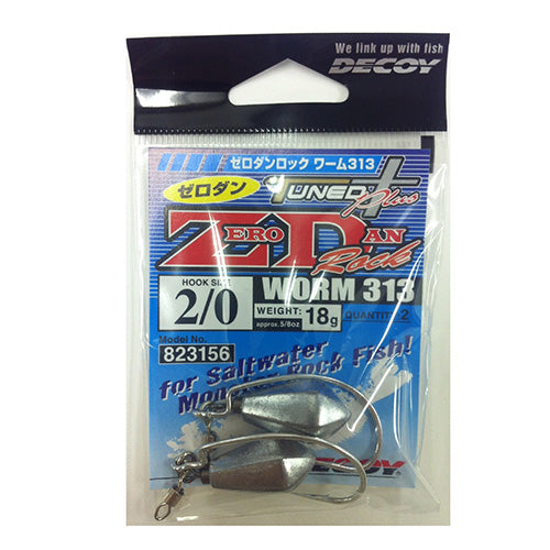 DECOY Worm 313 Zero Dan Lock 2/0-18g