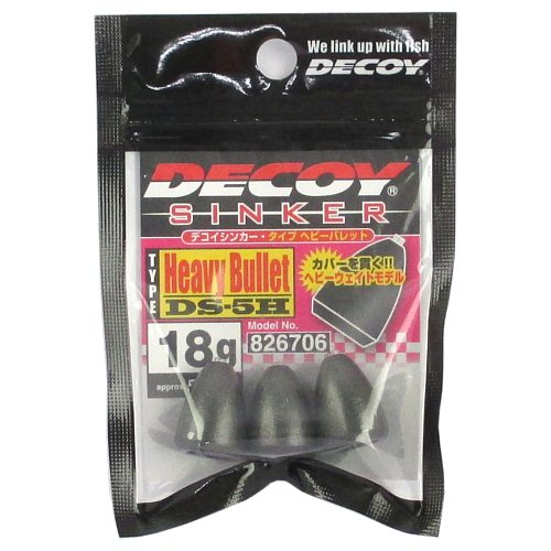 DECOY DS-5H DECOY Sinker type Heavy Bullet 18g