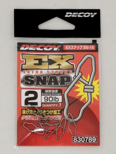 DECOY SN-14 EX Snap #2