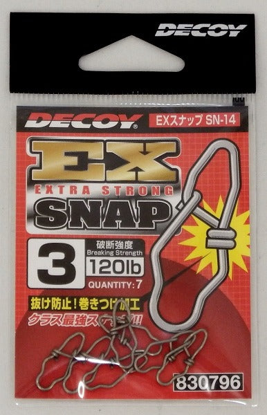 DECOY SN-14 EX Snap #3