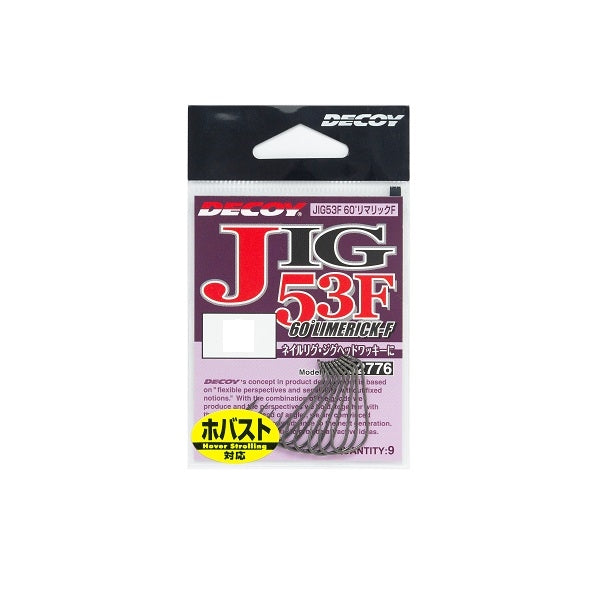 DECOY Jig Head JIG53 60�E½‹Limerick F #3