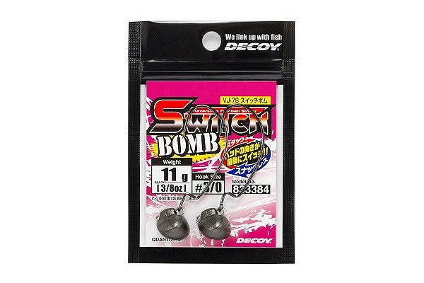 DECOY Jig Head VJ-78 Switch Bomb #3/0-11g