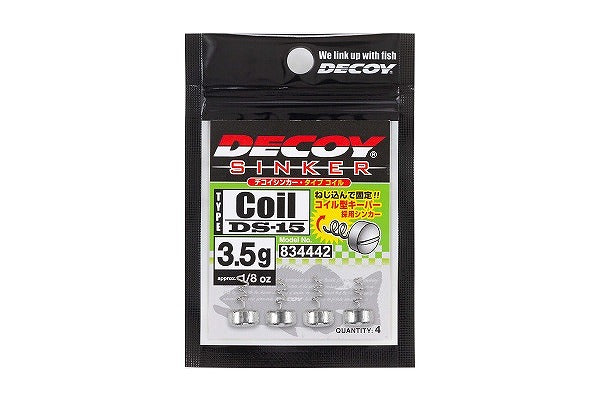 DECOY Sinker DS-15 DECOY Sinker Type Coil 3.5g