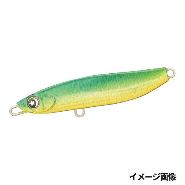 Ocean Ruler Gangan Surf Flutter 40g Green Gold