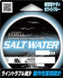 Yamatoyo Saltwater Nylon 150m No. 3 (12LB) White Blue