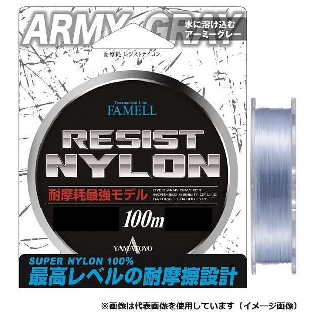 Yamatoyo Famel Nylon Abrasion Resistant 100m 6lb 1.5