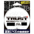 Yamatoyo Tegus Iso Trust 150m Yellow No. 3
