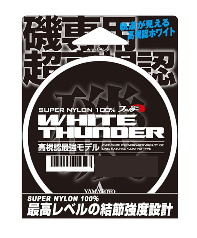 Yamatoyo Tegus White Thunder 150m No. 4
