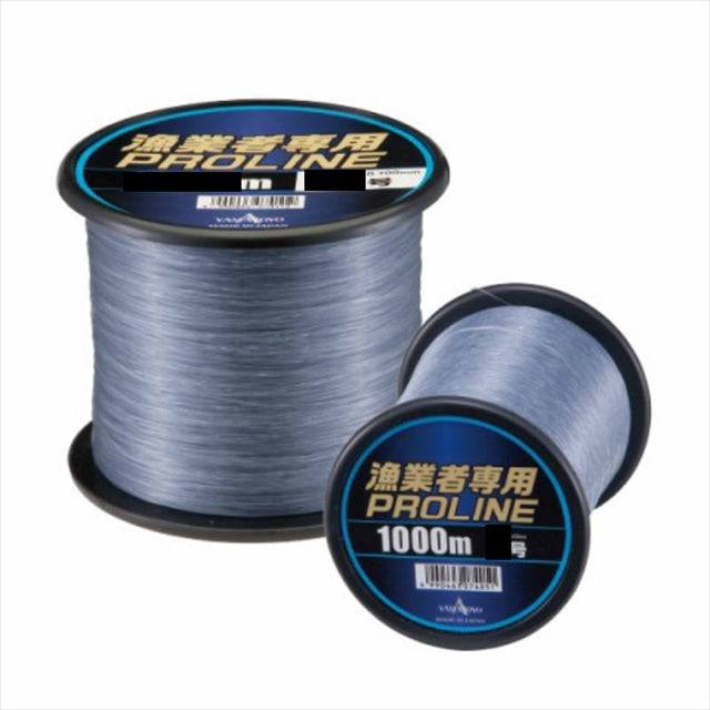 Yamatoyo Fishing Line, Professional Line for Fishermen, 500m, No. 30