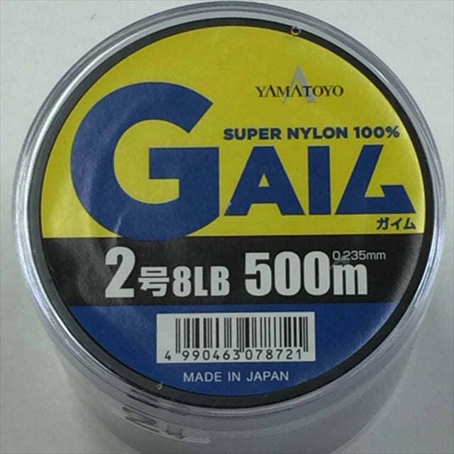 Yamatoyo Fishing Line GAIMU 500m Blue No. 2