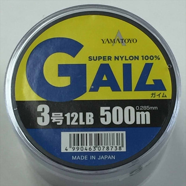 Yamatoyo Fishing Line GAIMU 500m Blue No. 3