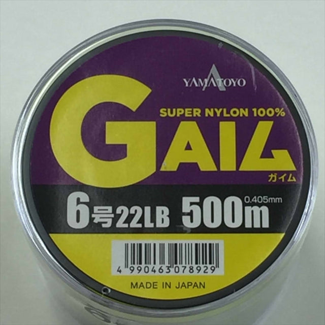 Yamatoyo Fishing Line GAI 500m Yellow Size 6