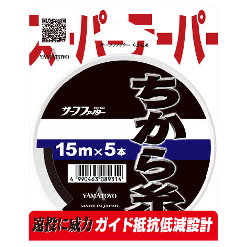 Yamatoyo Tegus New Power Thread Black 3-8