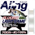 Yamatoyo Fishing Line Famel Fluorolite Game 150m 1.7lb