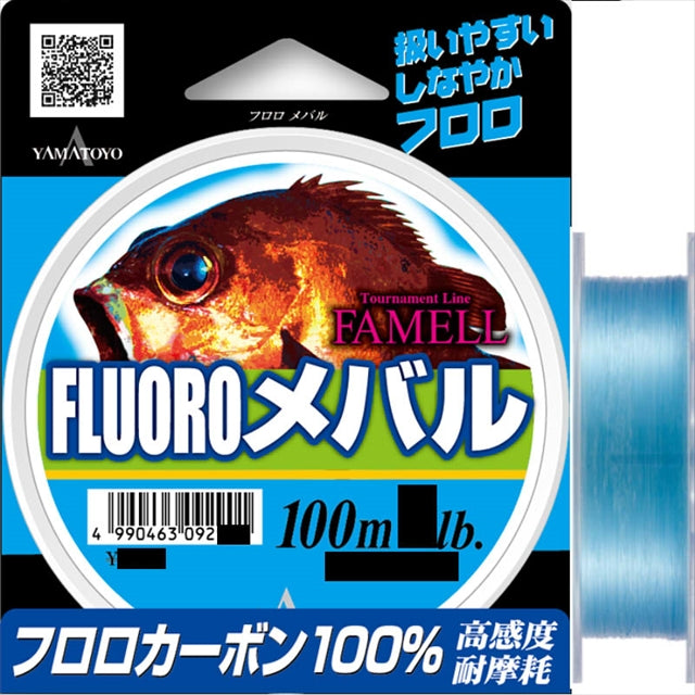 Yamato Yotegus Rockfish Fluoro 100m 2LB (0.6) Light Blue