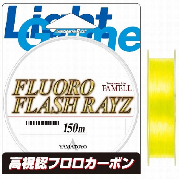 Yamatoyo FAMELL Fluoro FLASH RAYS 150m 3lb