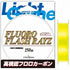 Yamatoyo FAMELL Fluoro FLASH RAYS 150m 3lb