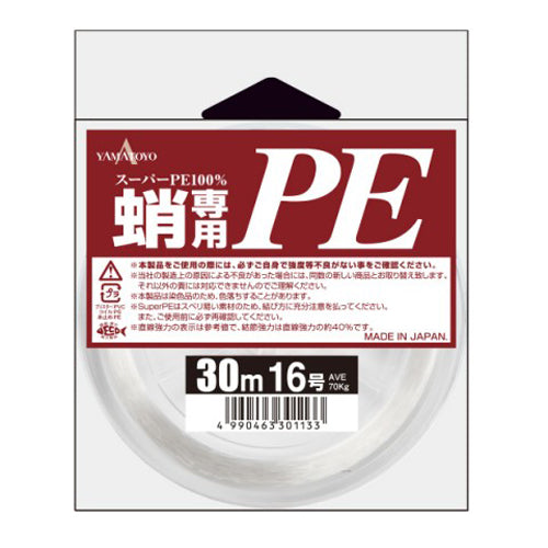 Yamato Yotegus Octopus PE 30m #16