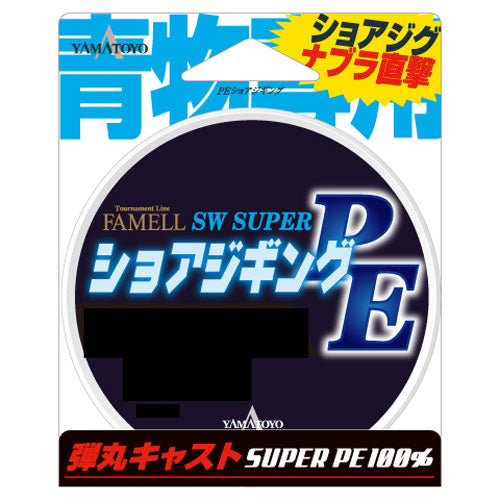 Yamatoyo Tegus Famel PE Shore Jigging 200M 1.5go 20LB