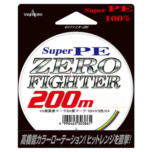 Yamatoyo Tegus PE Zero Fighter 200m 0.8